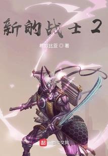 背对着想念