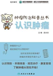 那些年，我们还年轻