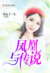 蓝天技校
