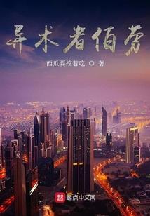 我的修道日记