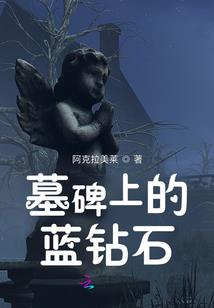 海贼：大神乌索普