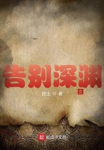 人才手中的王者