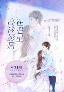 林夕的世界