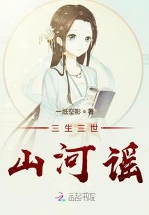 爱遇上坏蛋