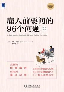 信仰世界征途