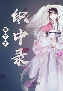 火影之叛忍BOSS