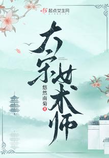 泪沱