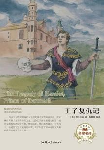 离开之后