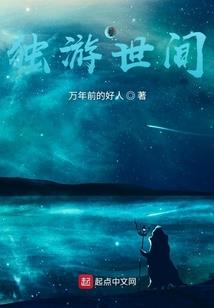 橱窗里的洋娃娃