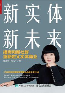 为什么你不能成为我的救赎