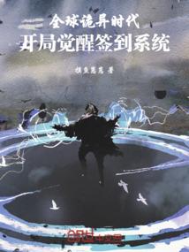 全部的爱