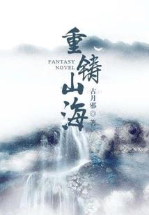 小女巫的毕业任务