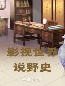 倾城王妃