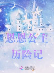 捡了个电竞大神做男友