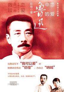 拳霸周天