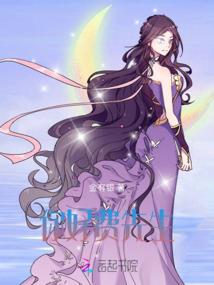浮生温暧