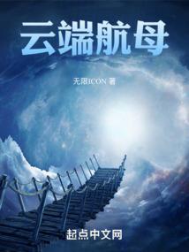 重生之琉璃神医