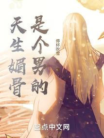 穿越女配皇后