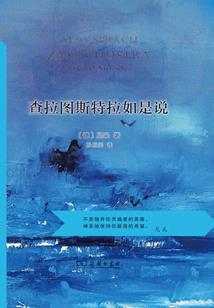 时光深知我爱你！
