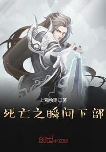 风雨竹