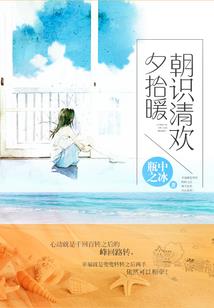 晨道