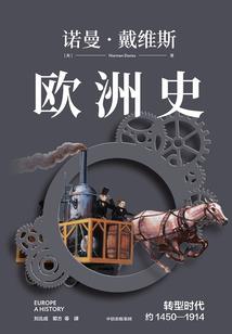 快穿之小狐妖的报恩生涯