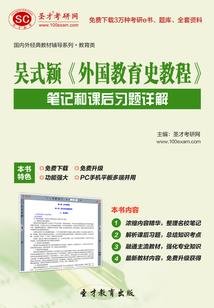 渔家有女：娘子，求放过！