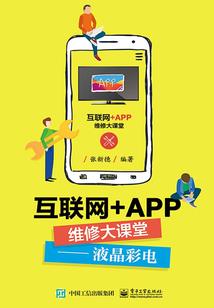 古武情缘