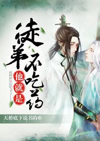 无双异界雄霸