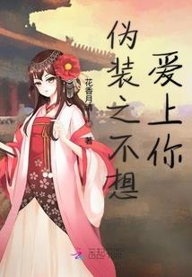 进击的写手