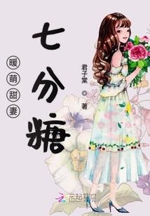 不死之物