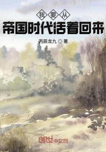 彬霖纪