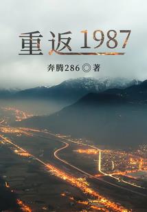 我与他们之间