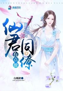 蚂蚁召唤师