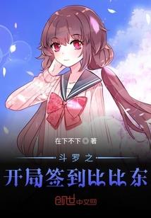 少林小子打天下