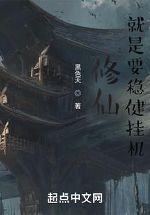星月狼魂