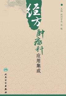 重生不付你当军嫂