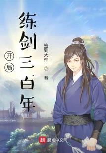 还未迷失的城