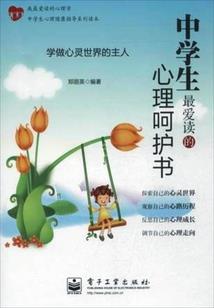华北工程