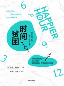 独自惆怅