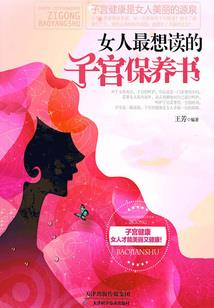 我在京大等你去了隔壁