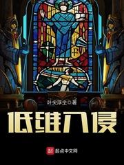 当公主遇上王子时