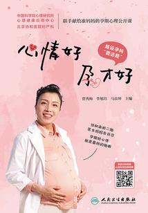帝少溺宠呆萌丫头