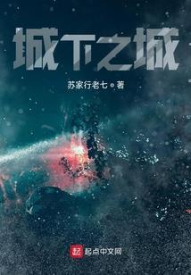 魔术社团的日常生活