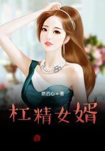 阴阳冥灭
