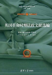 总裁的逃跑小宝贝