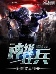 青春的歌谣