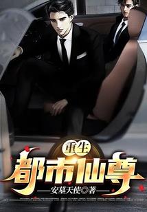 天域仙穹