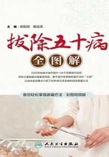 幸福在你看得到的地方