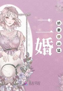 赵世龙到来